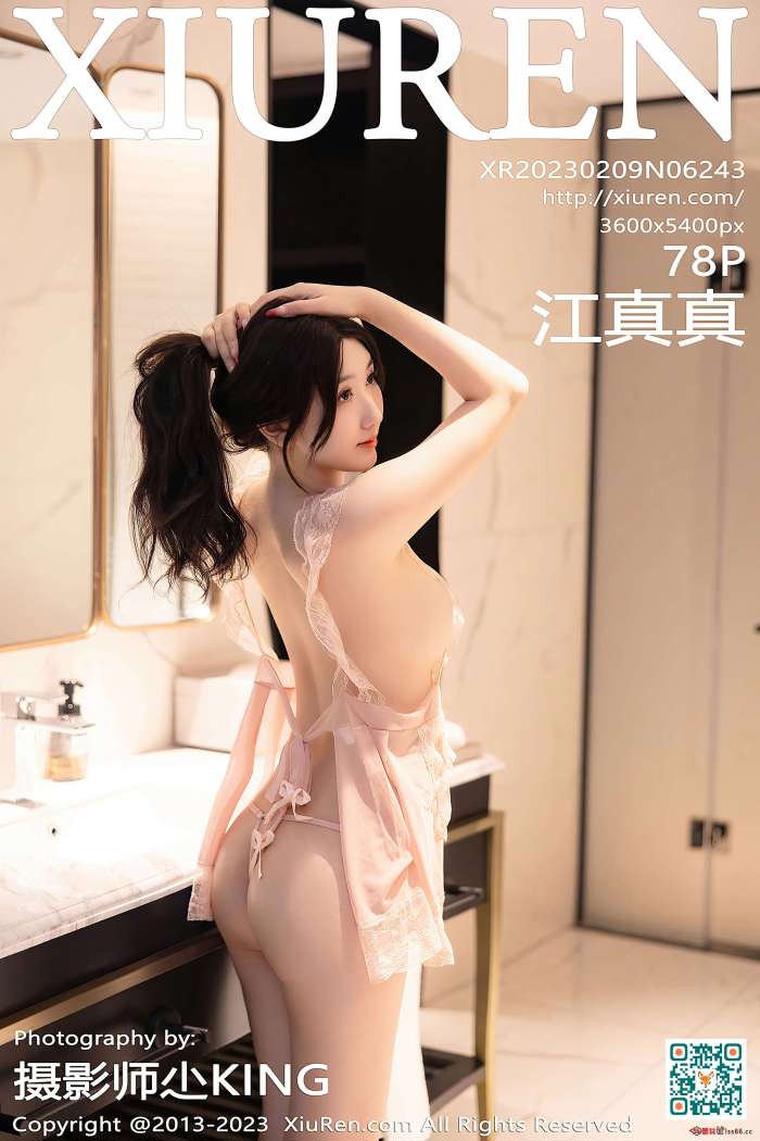 [XiuRen秀人网] 2023.02.09 NO.6243 江真真 [78+1P660M]
