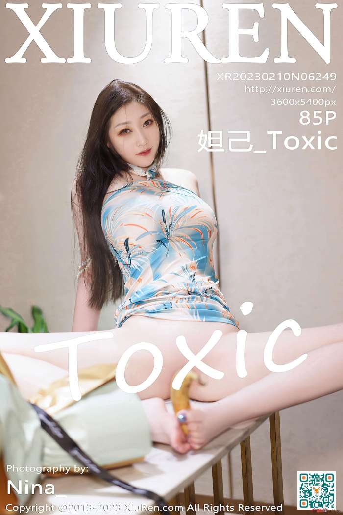 [XiuRen秀人网] 2023.02.10 NO.6249 妲己_Toxic [85+1P711M]