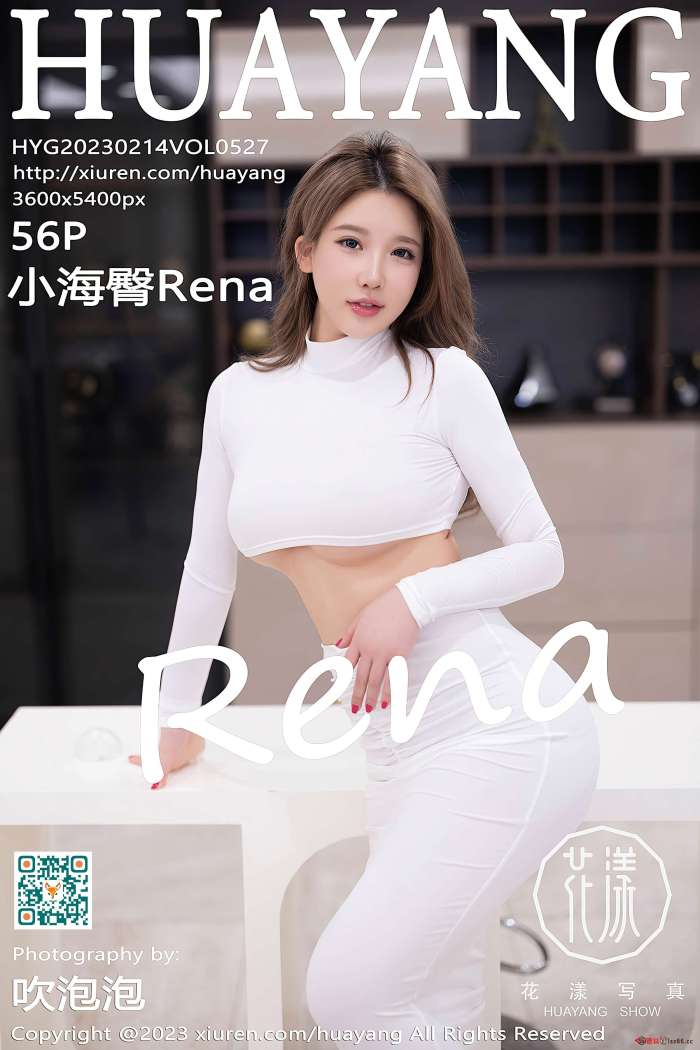[HuaYang花漾] 2023.02.14 VOL.527 小海臀Rena [56+1P442M]