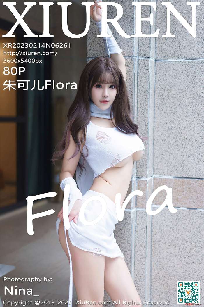 [XiuRen秀人网] 2023.02.14 NO.6261 朱可儿Flora 三亚旅拍 [80+1P682M]