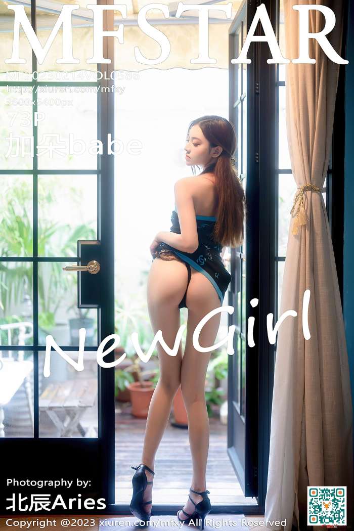 [MFStar模范学院] 2023.02.14 VOL.586 加朵babe [73+1P614M]