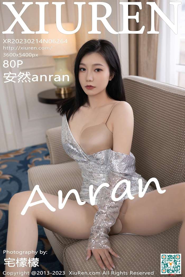 [XiuRen秀人网] 2023.02.14 NO.6264 安然anran [80+1P766M]