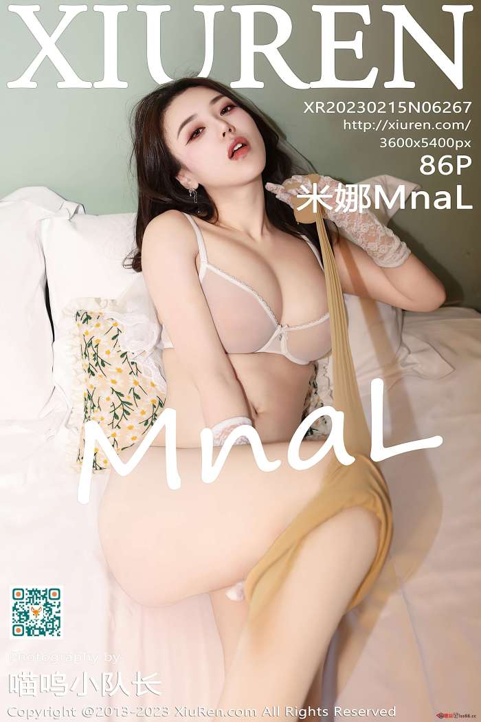 [XiuRen秀人网] 2023.02.15 NO.6267 米娜MnaL [86+1P849M]