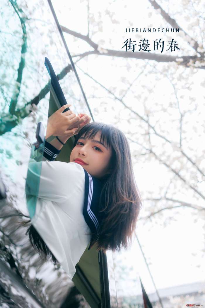 贰加六 – 街边的春 [21P-222M]