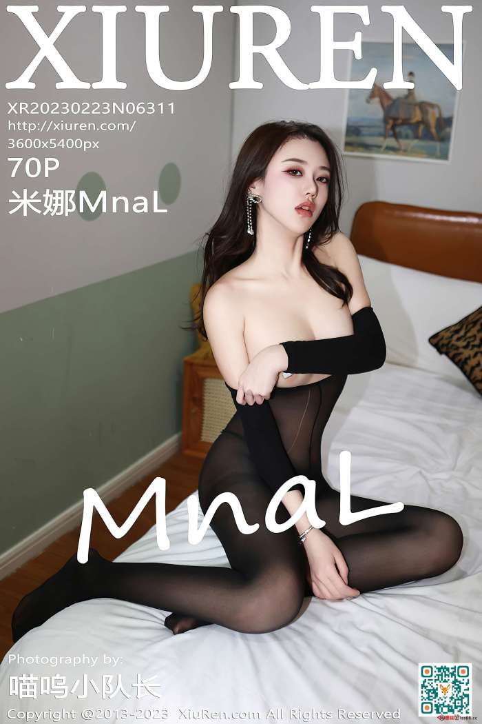 [XiuRen秀人网] 2023.02.23 NO.6311 米娜MnaL [70+1P656M]