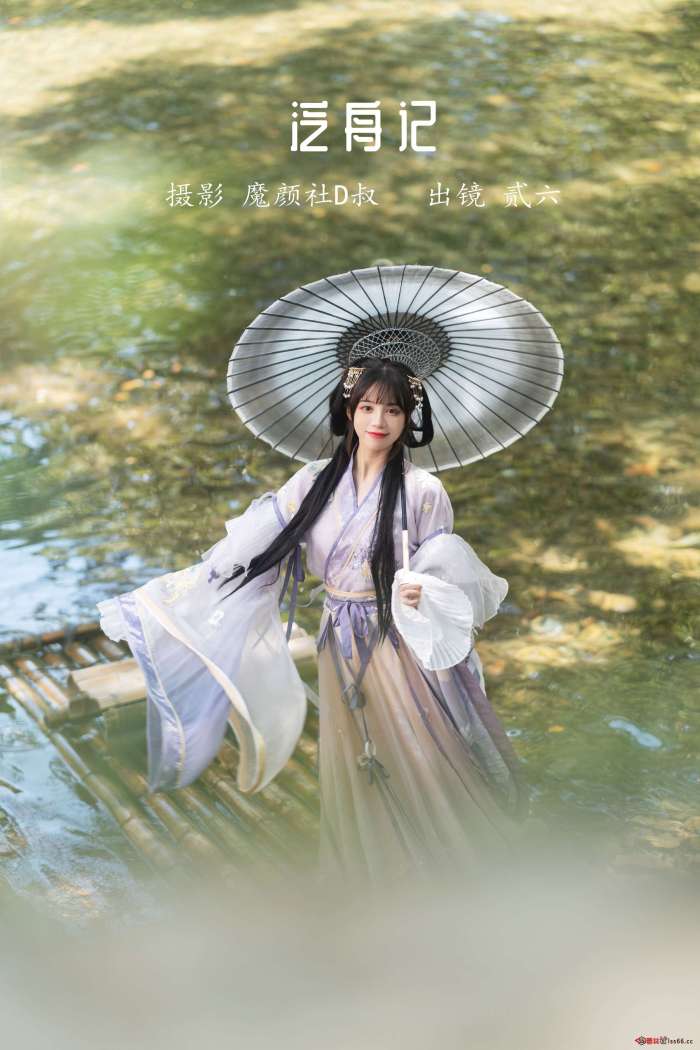 贰加六 – 泛舟溪上2 [43P-456MB]