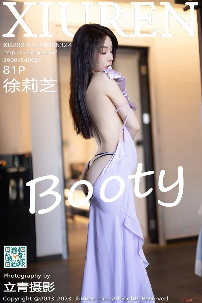 [XiuRen秀人网] 2023.02.24 NO.6324 徐莉芝Booty 海南岛旅拍 [81+1P647M]
