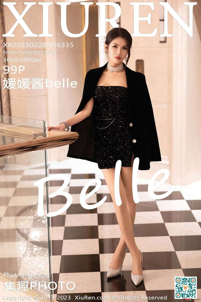 [XiuRen秀人网] 2023.02.28 NO.6335 媛媛酱belle 江浙沪旅拍 [99+1P808M]