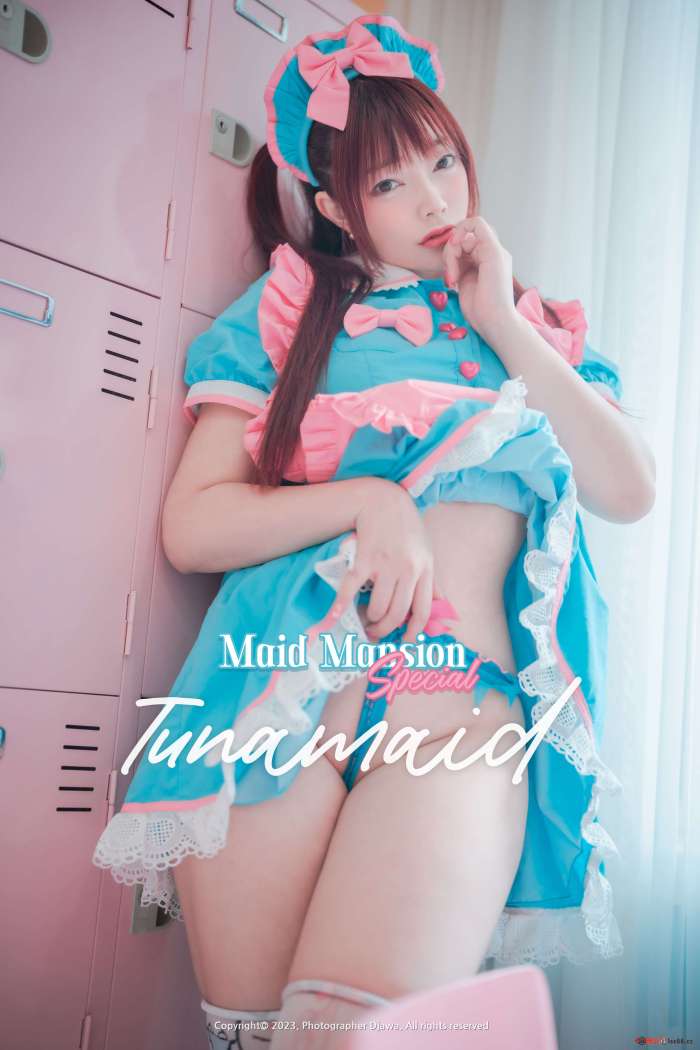 DJAWA Photo — NO.294 Tunamayo – Tunamaid + S.Ver [79P-1.61GB]