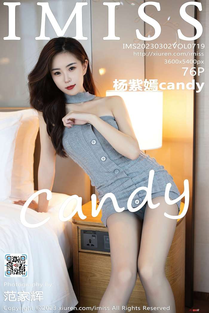 [IMiss爱蜜社] 2023.03.02 VOL.719 杨紫嫣candy [76+1P665M]