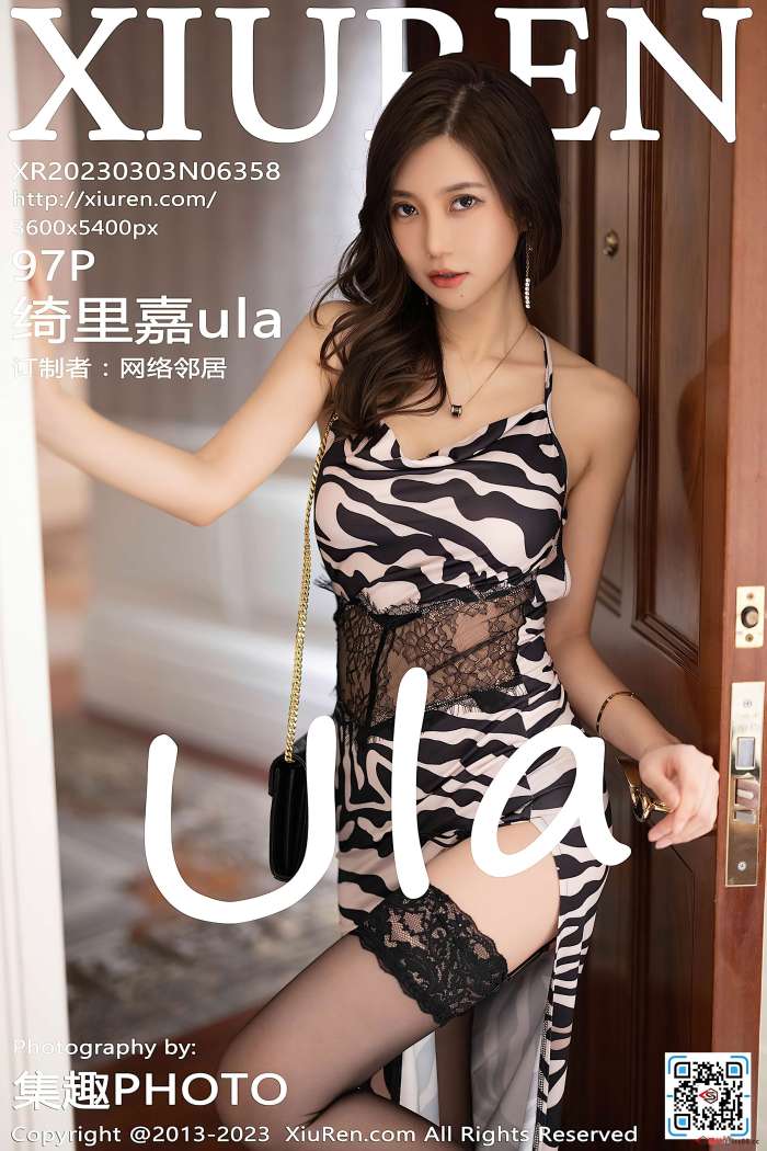 [XiuRen秀人网] 2023.03.03 NO.6358 绮里嘉ula [97+1P913M]