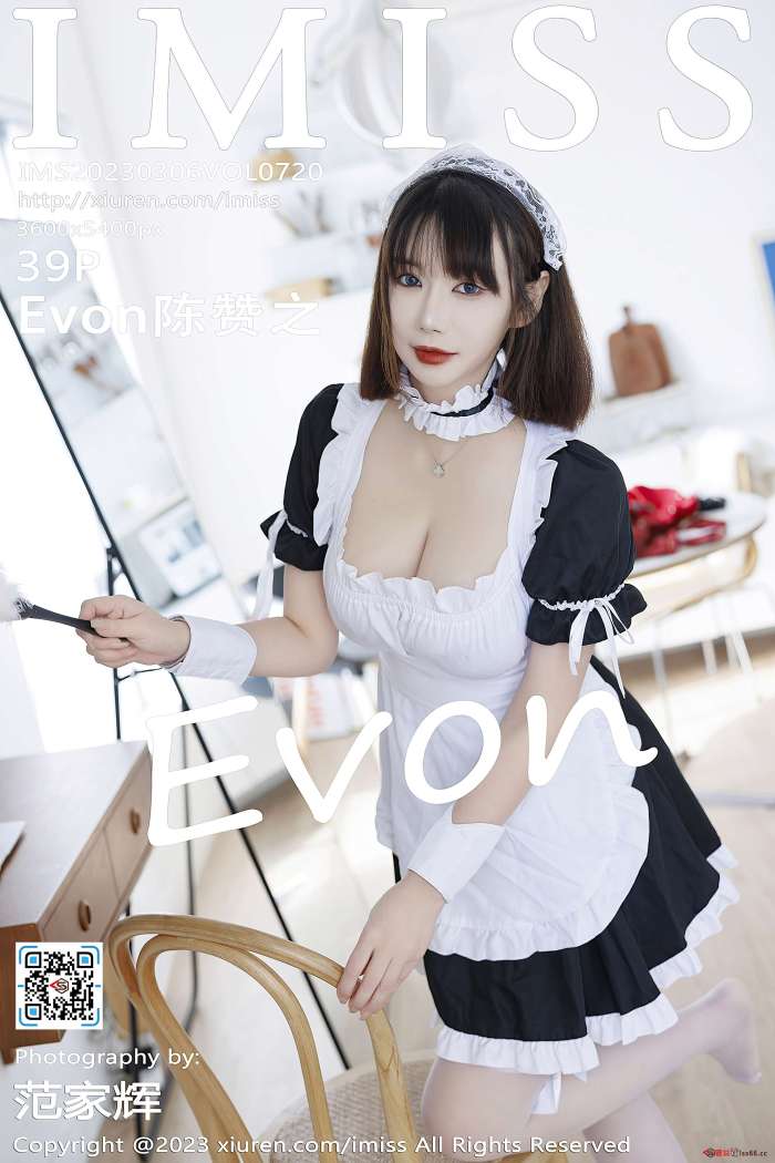 [IMiss爱蜜社] 2023.03.06 VOL.720 Evon陈赞之 [39+1P328M]