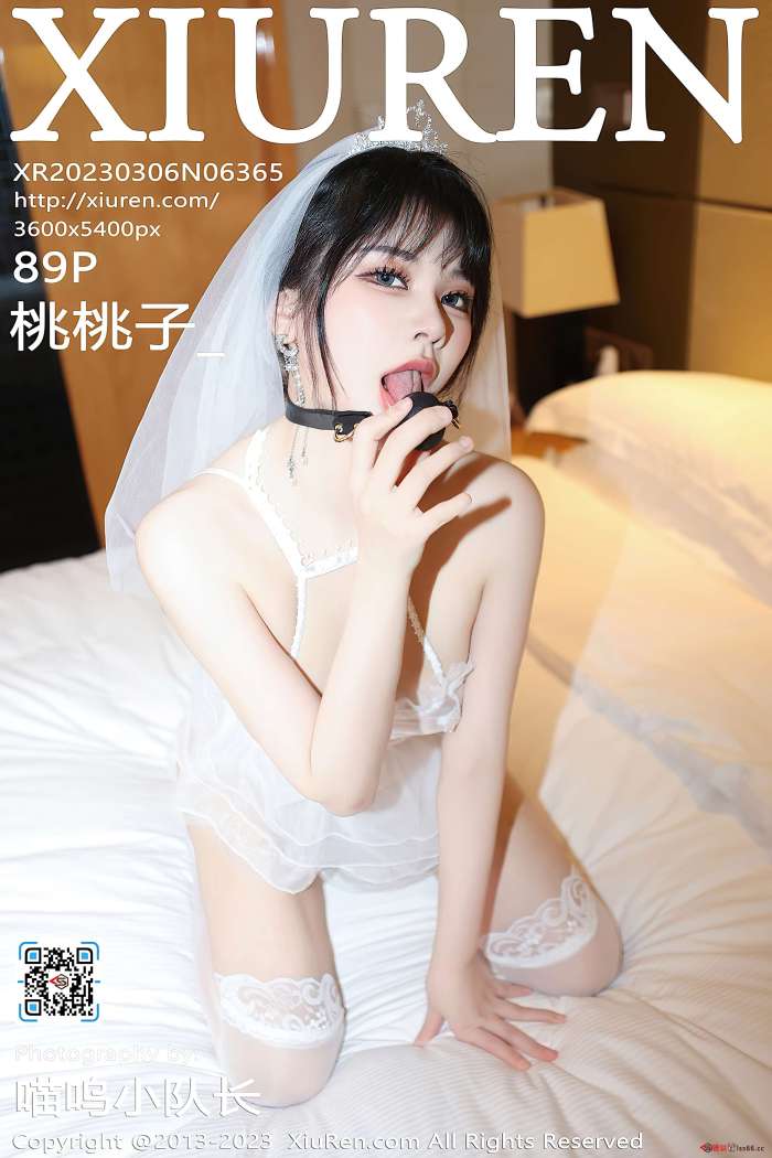 [XiuRen秀人网] 2023.03.06 NO.6365 桃桃子_ [89+1P920M]