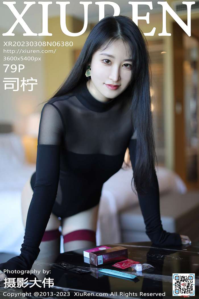 [XiuRen秀人网] 2023.03.08 No.6380 司柠 [79+1P674M]