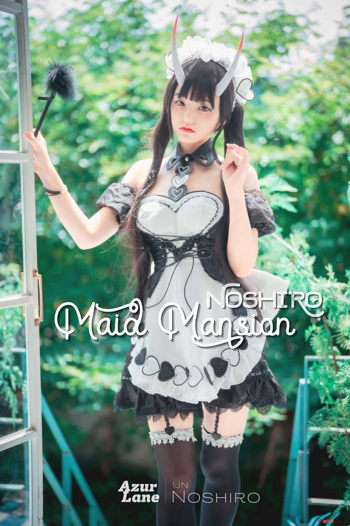 DJAWA Photo – No.307 Jenny – Maid Mansion  Noshiro [126P-2.57GB]