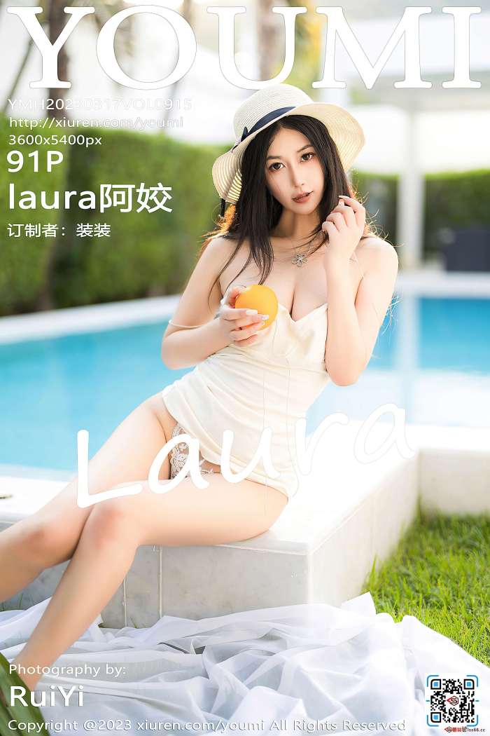 [YouMi尤蜜荟] 2023.03.17 VOL.915 laura阿姣 泰国旅拍 [91+1P774M]
