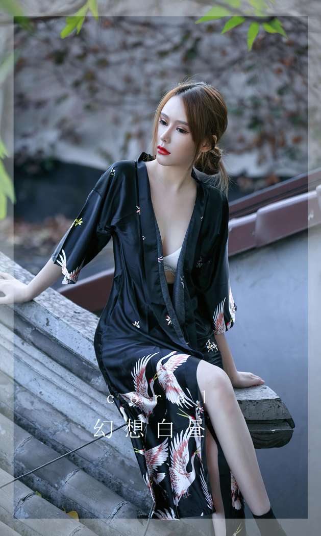 [Ugirls尤果网] 爱尤物专辑 2023 NO.2529 Coral 幻想白昼 [35P-70.9MB]