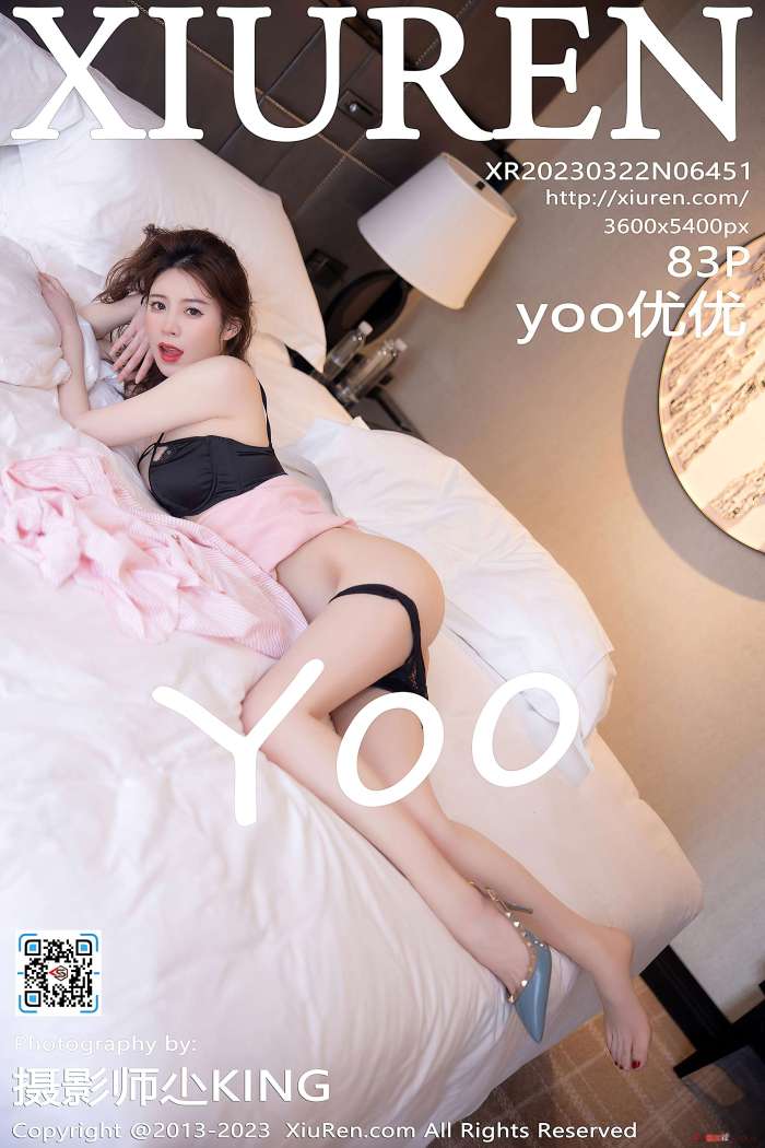 [XiuRen秀人网] 2023.03.22 NO.6451 yoo优优 [83+1P667M]