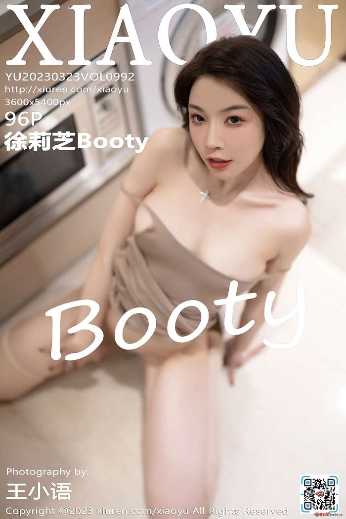 [XiaoYu语画界] 2023.03.23 VOL.992 徐莉芝Booty [96+1P788M]