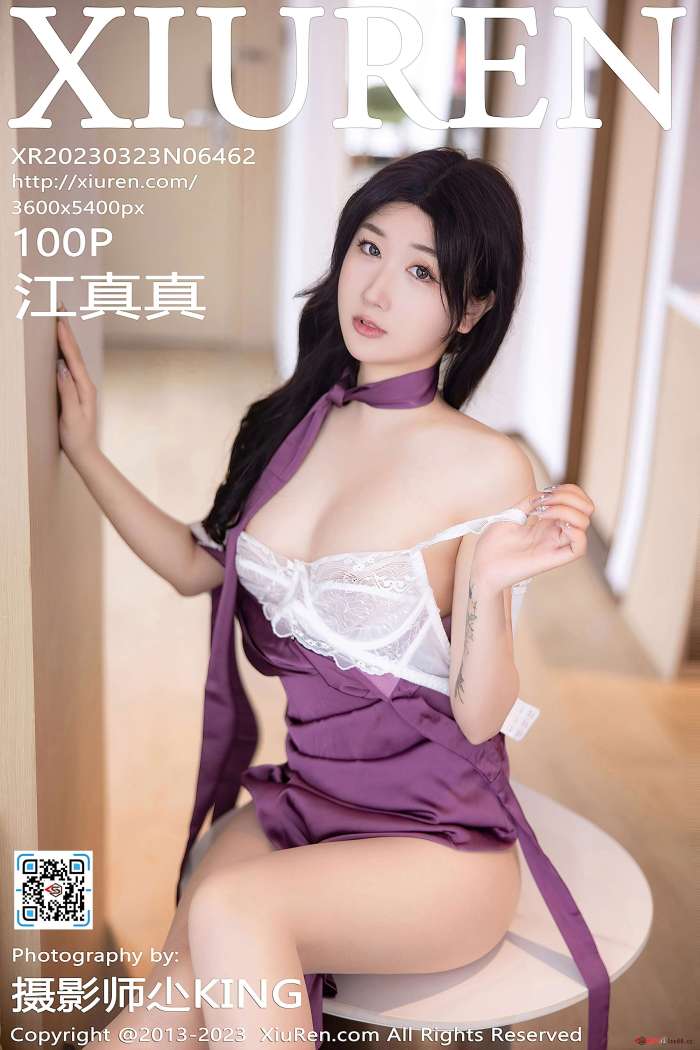 [XiuRen秀人网] 2023.03.23 NO.6462 江真真 [100+1P903M]