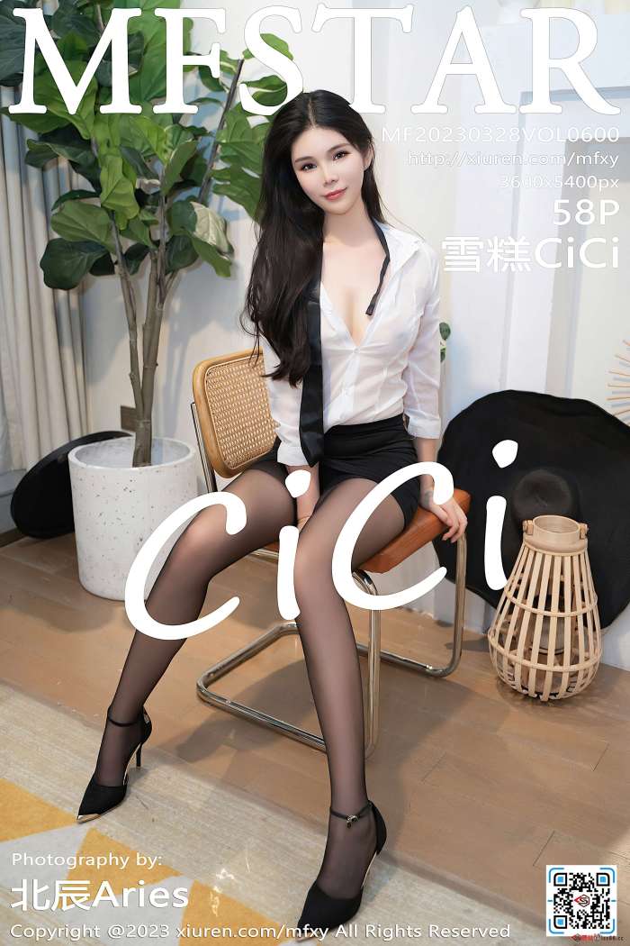 [MFStar模范学院] 2023.03.28 VOL.600 雪糕CiCi [58+1P500M]