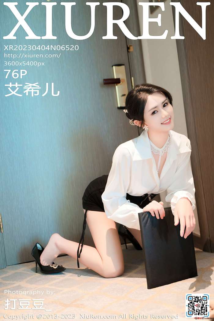 [XiuRen秀人网] 2023.04.04 NO.6520 艾希儿 [76+1P691M]