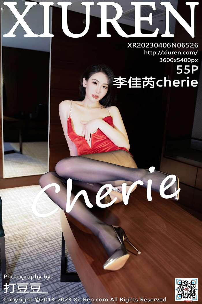 [XiuRen秀人网] 2023.04.06 NO.6526 李佳芮Cherie [55+1P461M]