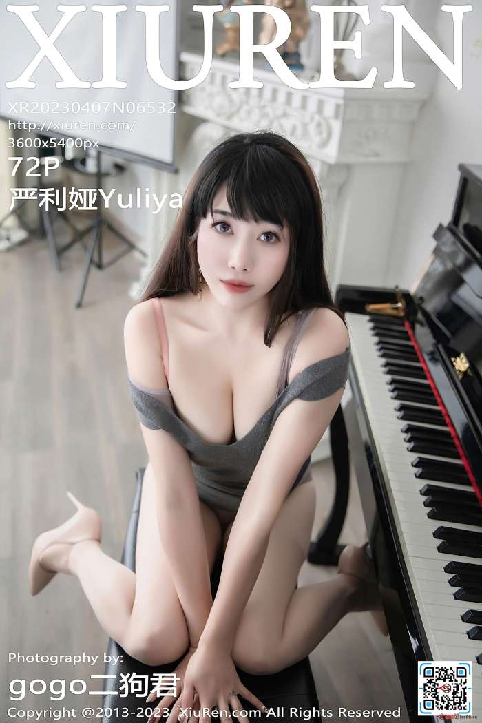 [XiuRen秀人网] 2023.04.07 NO.6532 严利娅Yuliya [72+1P622M]