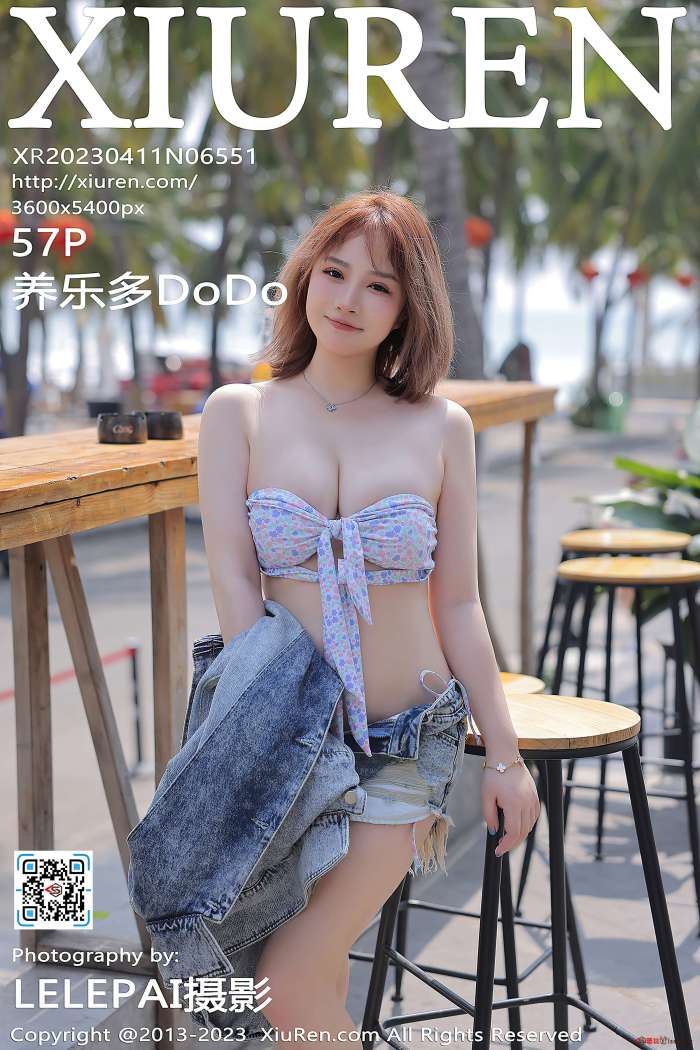 [XiuRen秀人网] 2023.04.11 NO.6551 养乐多DoDo [56+1P577M]