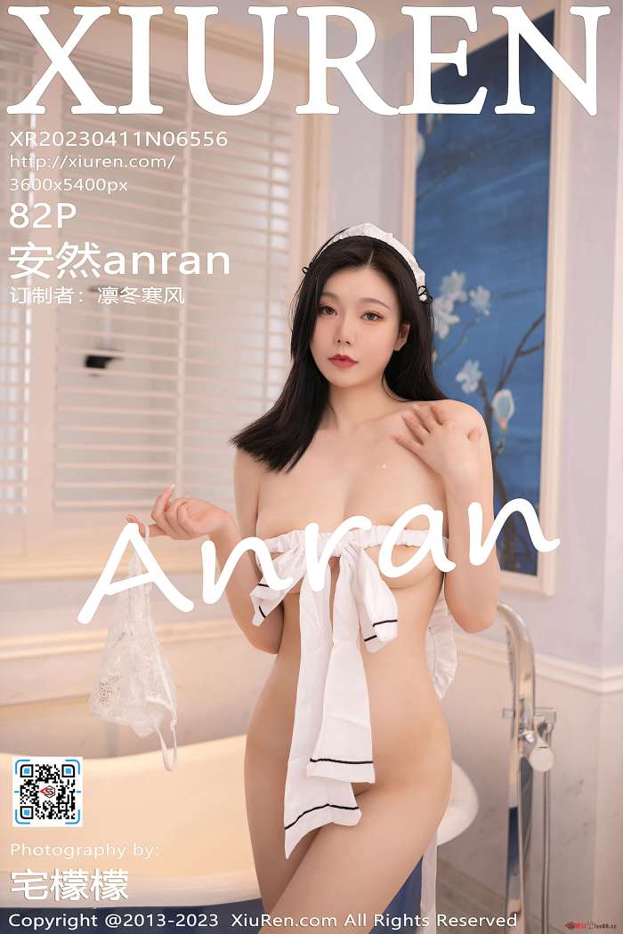 [XiuRen秀人网] 2023.04.11 NO.6556 安然anran [82+1P746M]