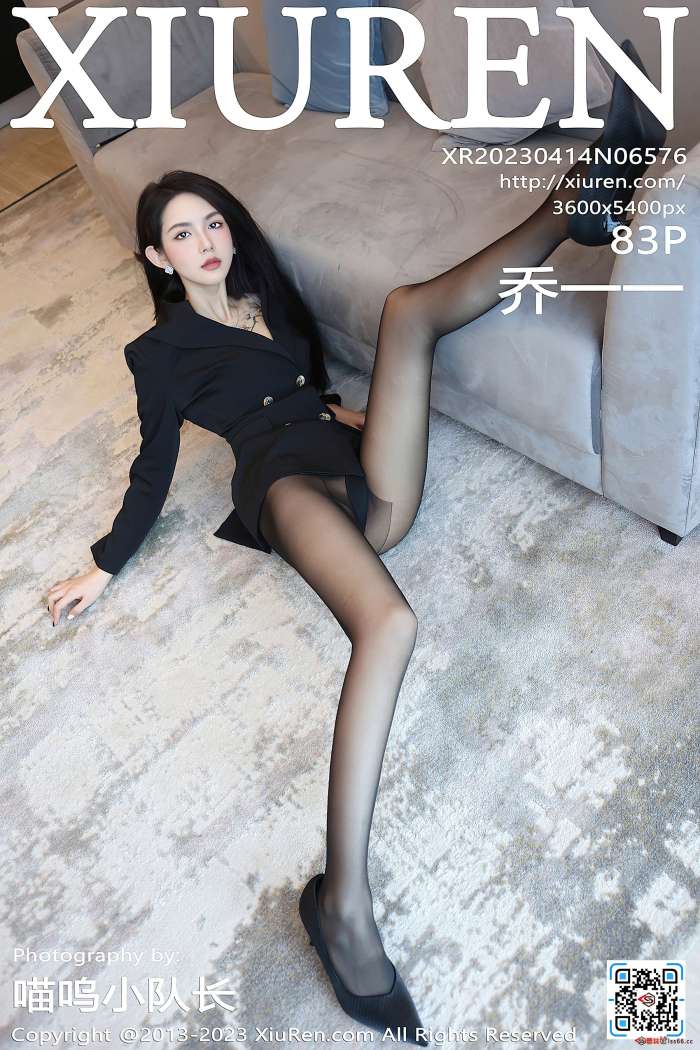 [XiuRen秀人网] 2023.04.14 NO.6576 乔一一 [83+1P748M]