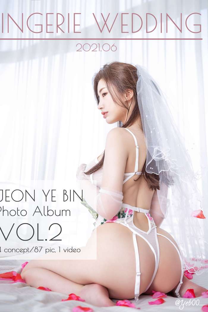 Yebin – Lingerie Wedding [88P1V605MB]