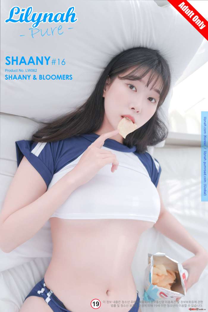 [Lilynah] Lw062 Shaany Vol.16 [44P-61.9MB]