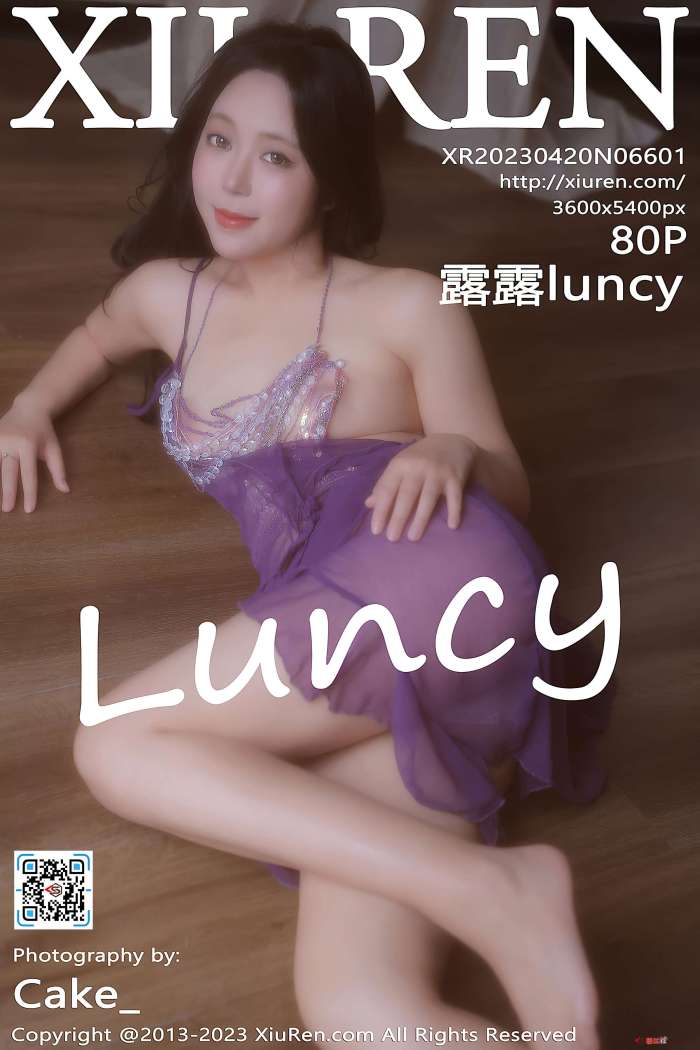 [XiuRen秀人网] 2023.04.20 NO.6601 露露luncy 万宁旅拍 [80+1P658M]