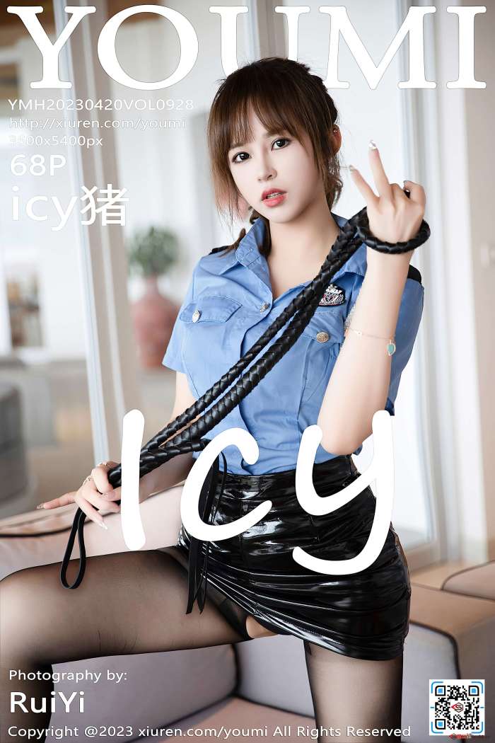 [YouMi尤蜜荟] 2023.04.20 VOL.928 icy猪 [68+1P608M]