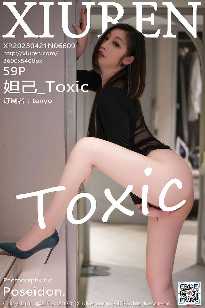 [XiuRen秀人网] 2023.04.21 NO.6609 妲己_Toxic 三亚旅拍 [58+1P546M]