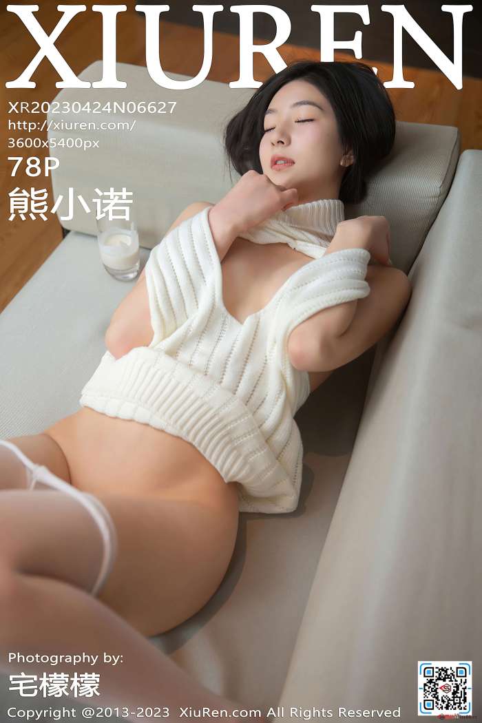 [XiuRen秀人网] 2023.04.24 NO.6627 熊小诺 [78+1P745M]