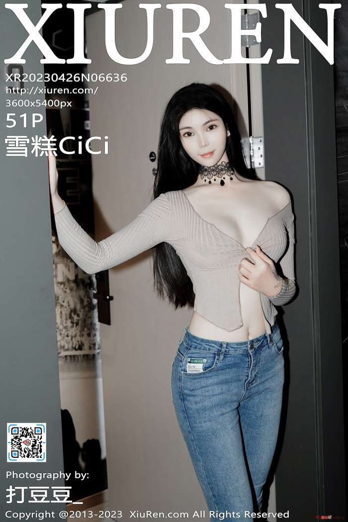 [XiuRen秀人网] 2023.04.26 No.6636 雪糕CiCi [51+1P526M]