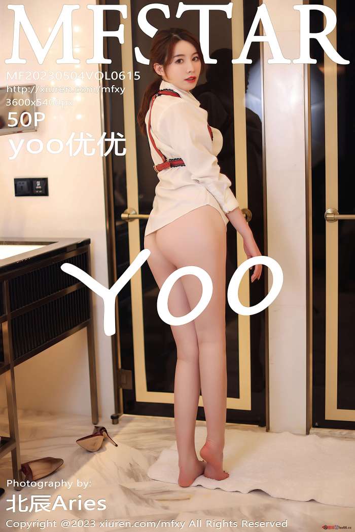 [MFStar模范学院] 2023.05.04 VOL.615 yoo优优 [50+1P444M]