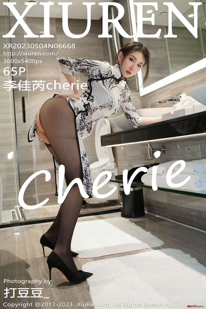 [XiuRen秀人网] 2023.05.04 NO.6668 李佳芮Cherie [65+1P586M]