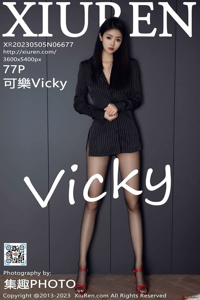[XiuRen秀人网] 2023.05.05 NO.6677 可樂Vicky [77+1P672M]