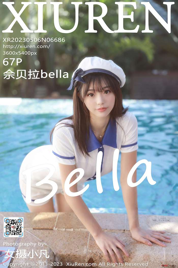 [XiuRen秀人网] 2023.05.06 NO.6686 佘贝拉Bella 南京旅拍 [67+1P622M]