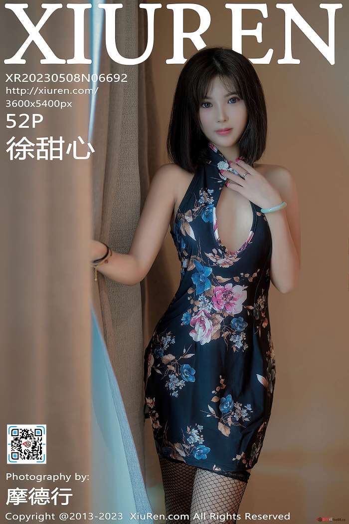 [XiuRen秀人网] 2023.05.08 NO.6692 徐甜心 [52+1P445M]