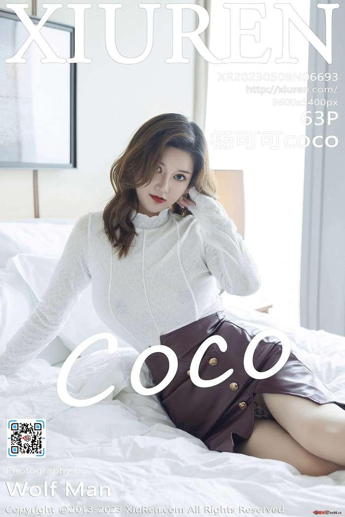 [XiuRen秀人网] 2023.05.08 NO.6693 杨可可coco [63+1P547M]