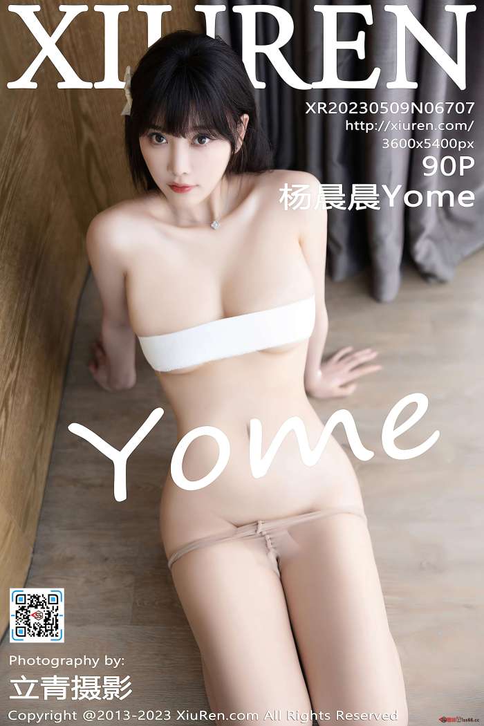 [XiuRen秀人网] 2023.05.09 NO.6707 杨晨晨Yome [90+1P714M]