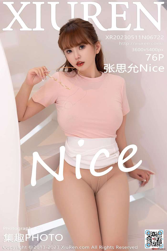 [XiuRen秀人网] 2023.05.11 NO.6722 张思允Nice [76+1P697M]