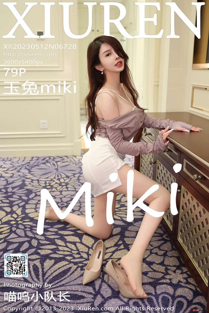 [XiuRen秀人网] 2023.05.12 NO.6728 玉兔miki [79+1P735M]