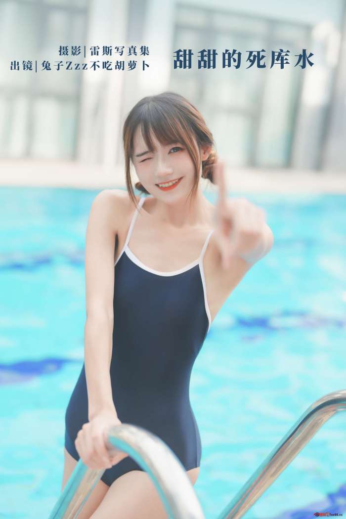 兔子Zzz不吃胡萝卜 – 甜甜的死库水 [29P110MB]