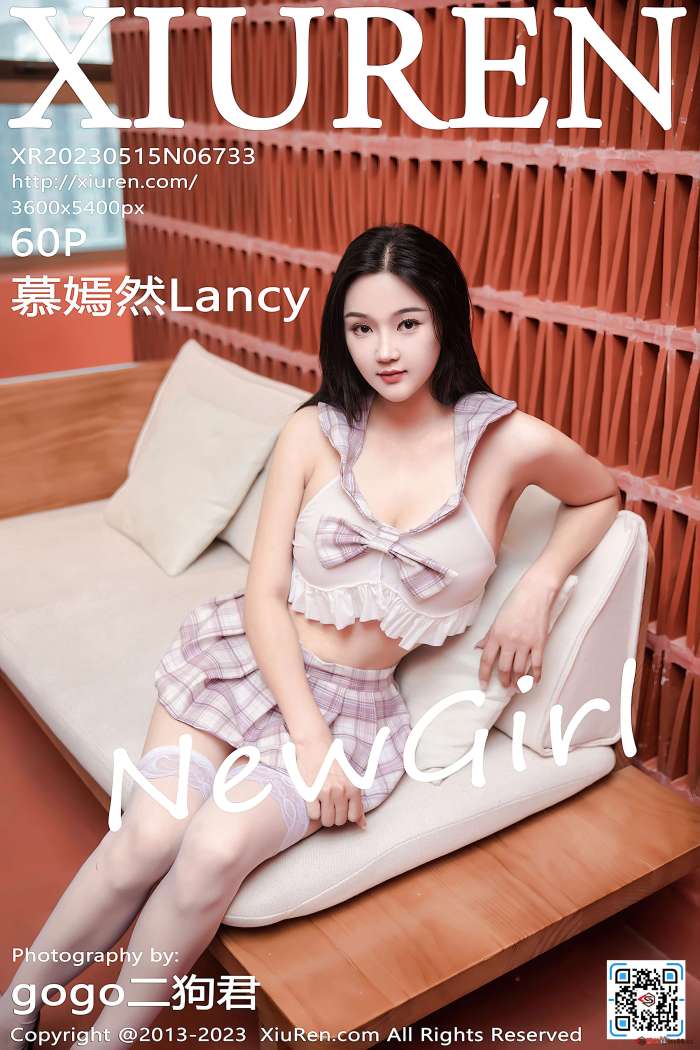[XiuRen秀人网] 2023.05.15 NO.6733 慕嫣然Lancy [60+1P583M]