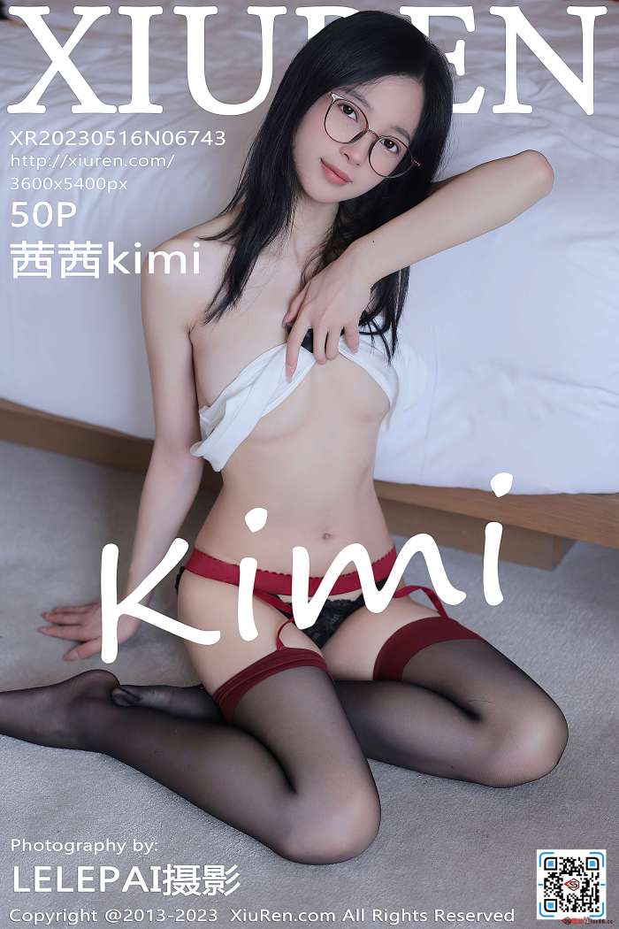 [XiuRen秀人网] 2023.05.16 NO.6743 茜茜Kimi [50+1P458M]